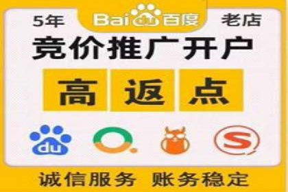 微博信息流背后的数据秘密
